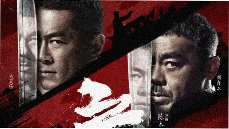 九库动漫角色设定稿修订对照展示