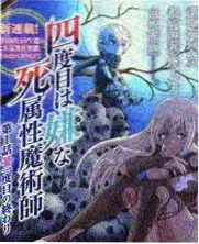 九库动漫色彩脚本黄昏巷口两套配色对照